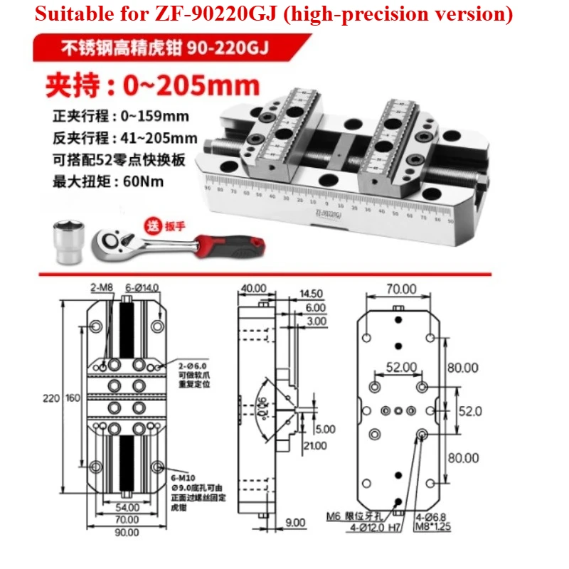

For Self-centering Vice, Precision Four-axis Five-axis Self-centering Jig, Quick Centering Jig Five-axis Self-centering Vice