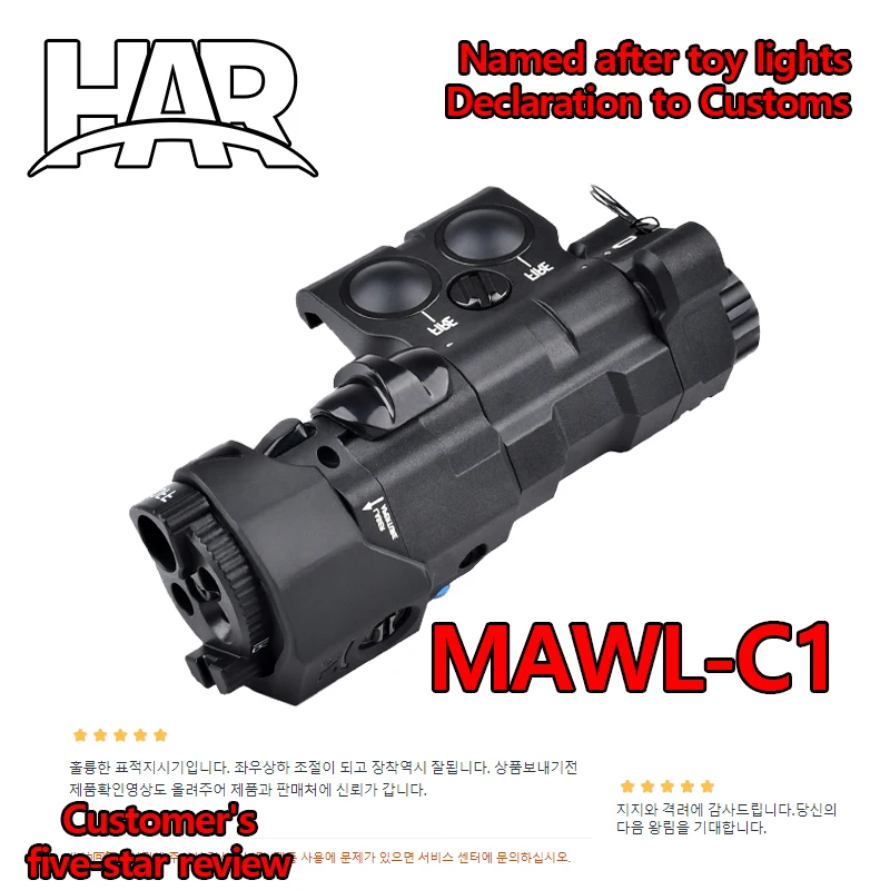 MAWL Nylon full feature version MAWL-C1 AR15 flashlight X300 M600C XC2 tactical flashlight MAWLC1