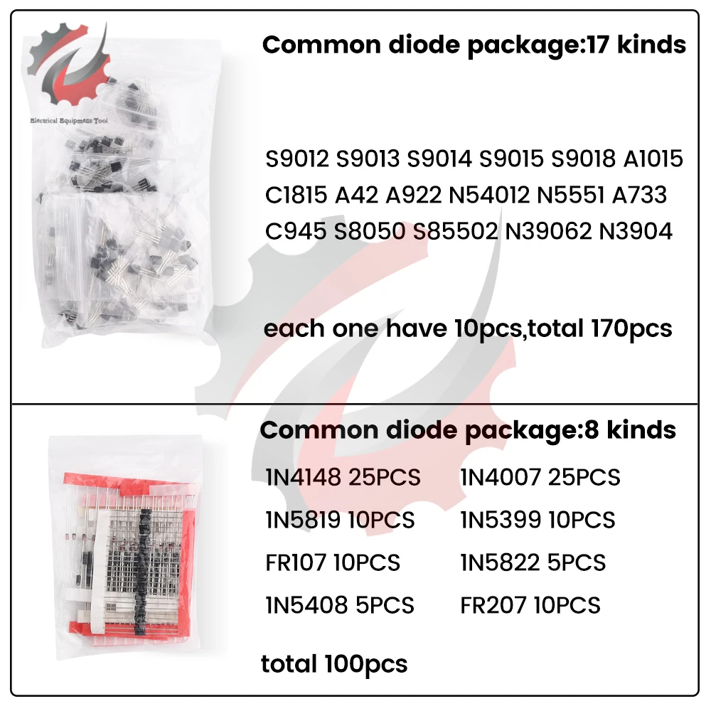 1390PCS Component Electronic Kit 1/4W Resistance 1% Metal Film Resistor Electrolytic Capacitor LED Emitting Diode Ceramic Chip