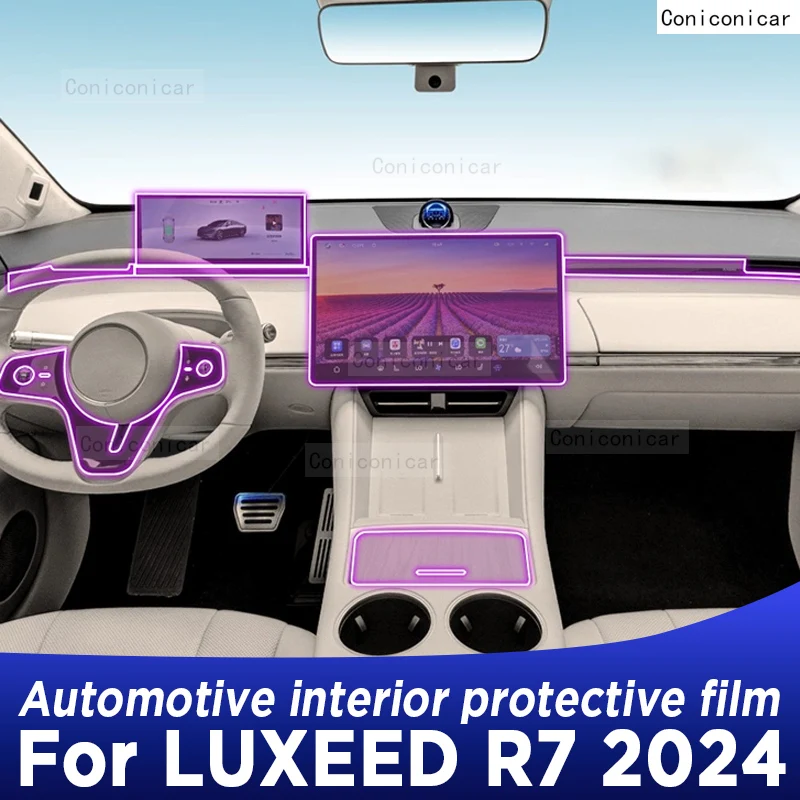 For LUXEED R7 2024 Car Interior Center Console Transparent TPU Protective Film Anti-scratch Repair Film Accessories