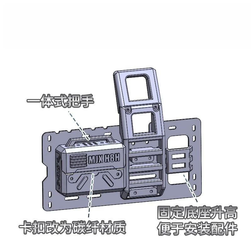 MJX H8H 1/8 Rc Rock Crawler Scale Accessories Side Extension Panel Side Ladder Toolbox Modified and Option Parts - Image 3
