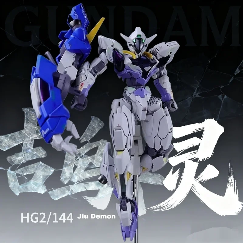 Action Figure Wm Lf… - image