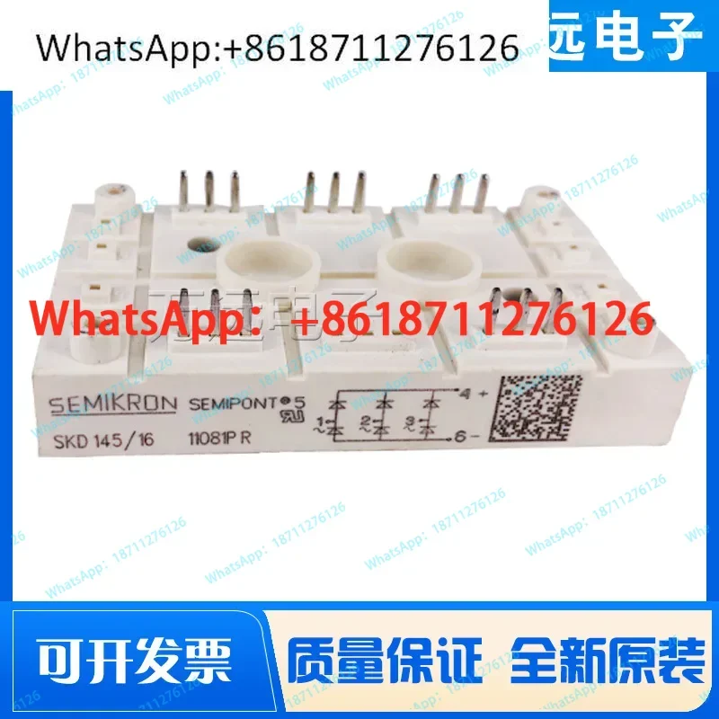

Выпрямительный мост SKD30/31.33,53;63'82'110:145"115_116\160210-12/16