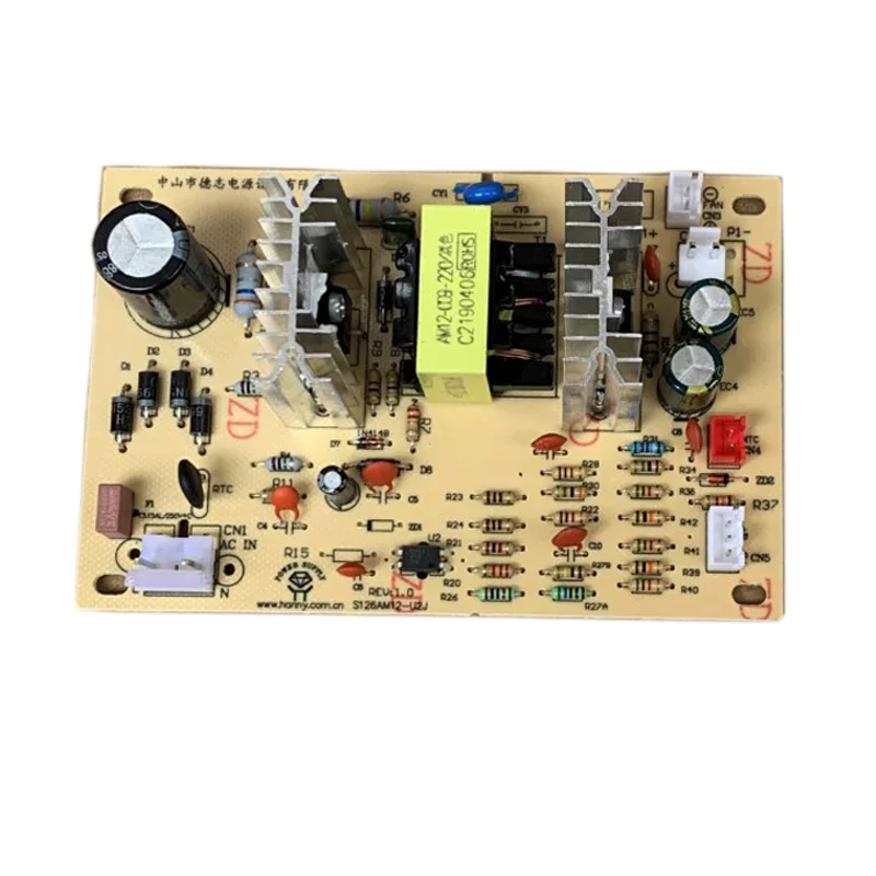 New Water Dispenser Accessories Electronic Refrigeration Power Board Switch Circuit Board Refrigeration Circuit Board 12V