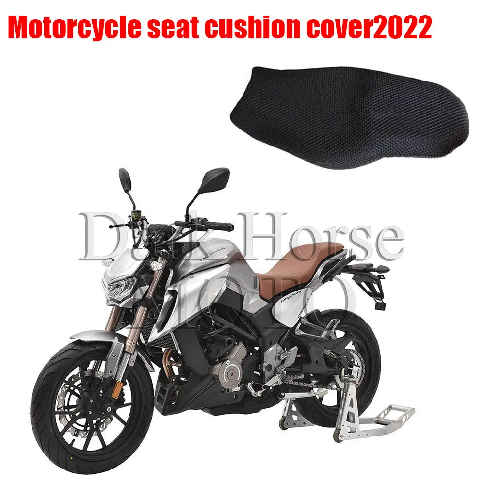 Motorcycle Seat Cushion Cover Thickened Mesh Sun Protection Heat Insulation Breathable Seat Cover FOR Senke Alien Monster 300