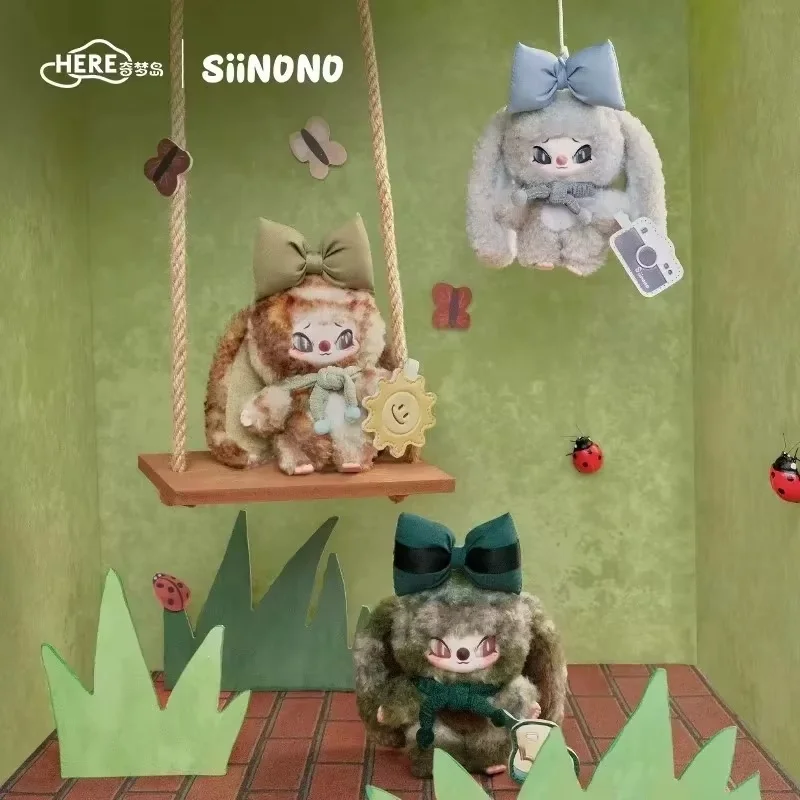 New Genuine Siinono Mystery Box Siinono Keychains Keyring Doll Ornament Gift Toy Trendy Play Hang A Mood Series Blind Box view 4