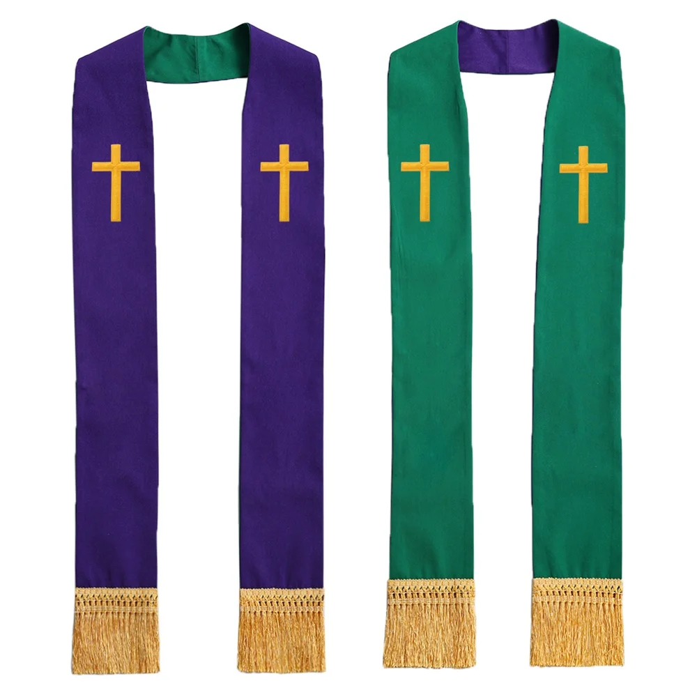 Embroidered Holy Cross Reversible Clergy Stole