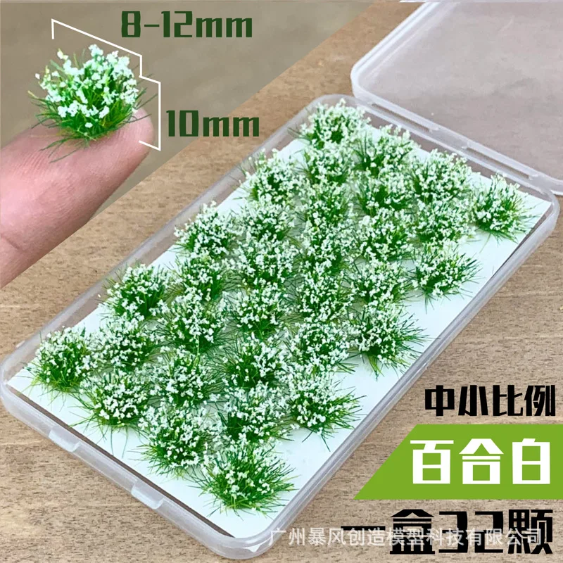 32Pcs/Box Flowers Grass Clusters Miniature Model Materials Diy Building Sand Table Garden Scene Layout Materials Diorama Kits