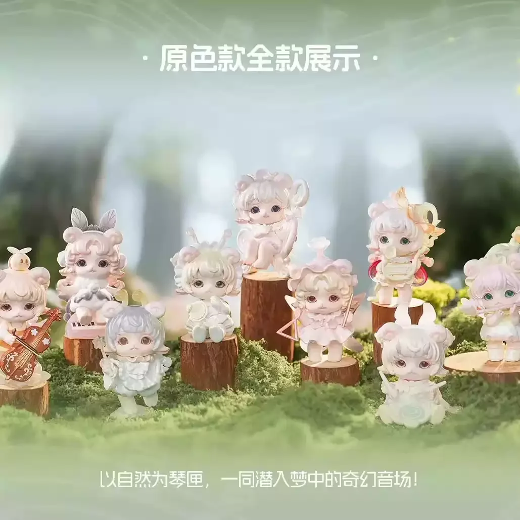 

Authentic Rice rolls Insect Concert Series Blind Box Figurine Cute Handmade Doll Desktop Ornament Collectible Gift For Girls