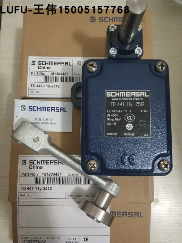 AZ 16-12ZRK-M20 Schmeisser Türschalter brandneuer Originalbestand