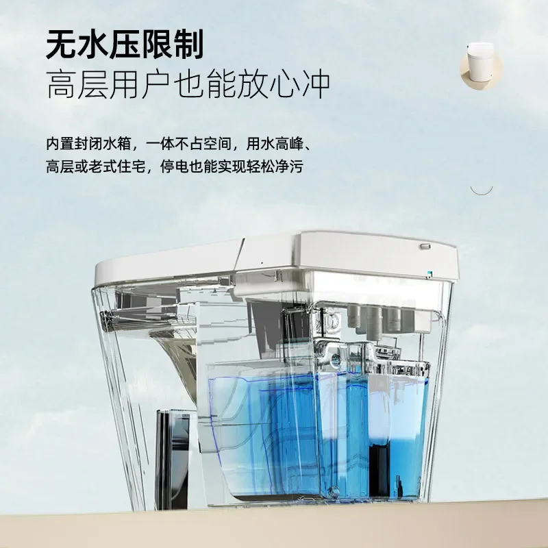 for Smart Toilet Wholesale No Water Pressure Integrated Remote Control Auto Flip Instant Super Whirlpool Household Toilet