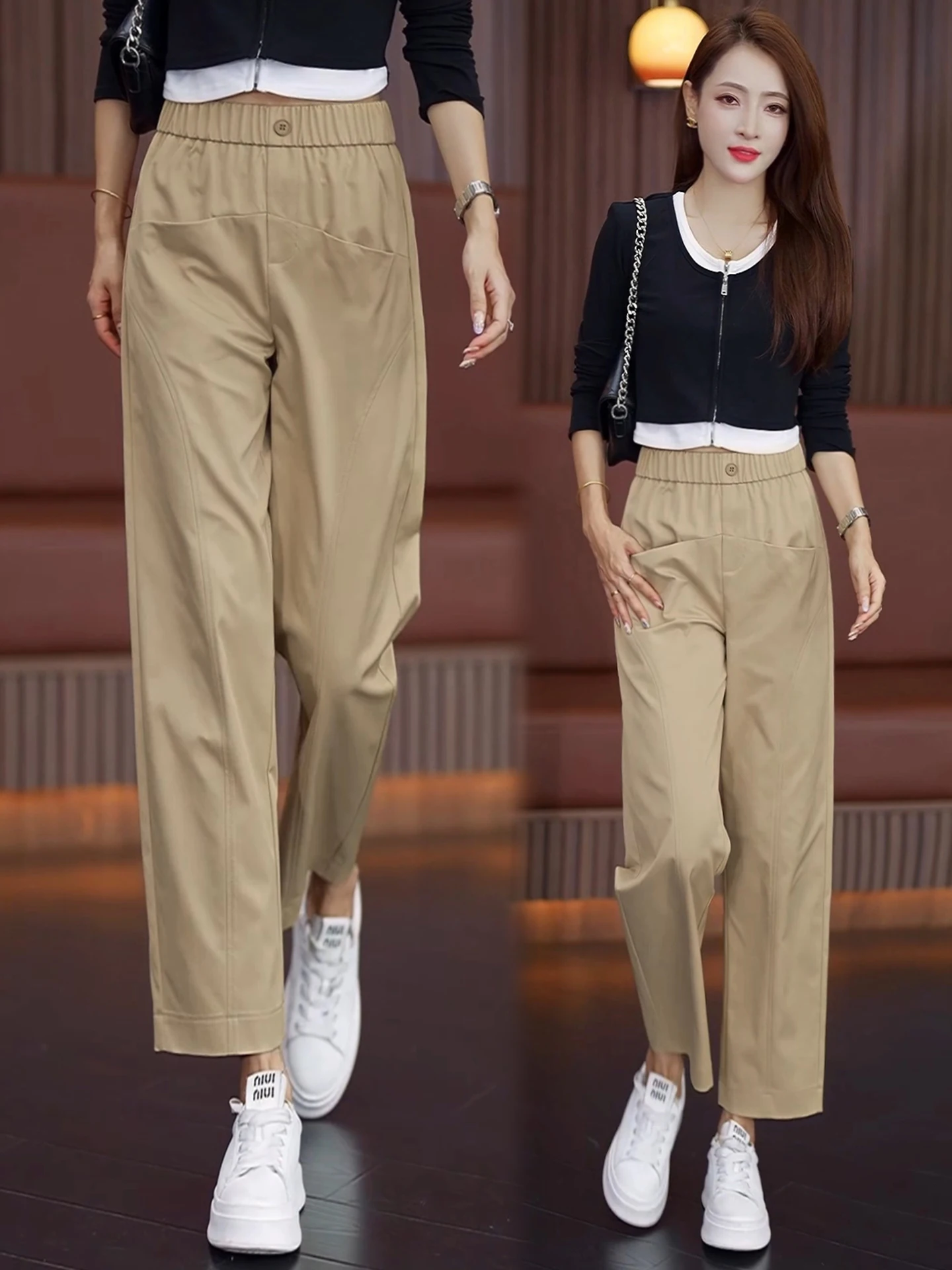 

High Waist Elastic Casual Harem Pants Women's Spring Autumn Loose Slimming Nine Point Straight Tube Pants Korean Style Commute