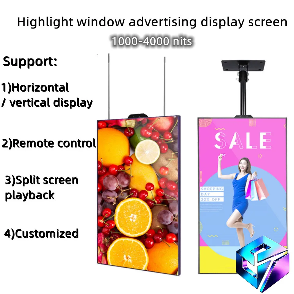 32 43 49 55 65 Inch 2K 4K High Brightness Hanging LCD Digital Signage Shop Window Outdoor Advertising Display Screen view 3