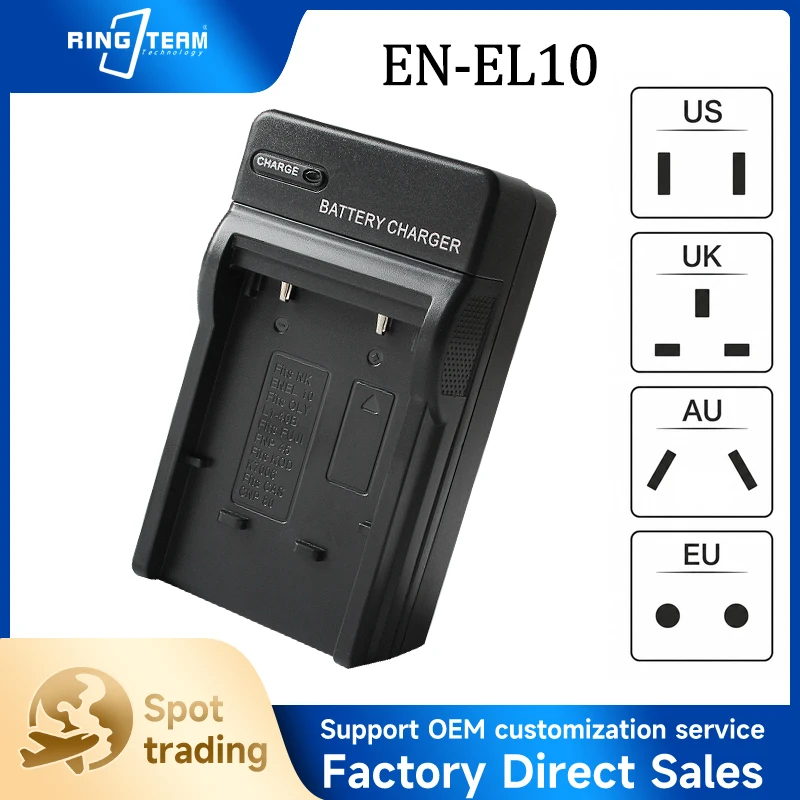 EN-EL10 Rechargeable Battery Charger for Nikon Coolpix S4000 S3000 S700 S600 S570 S510 S230 S220 S210 S203 S202 S200 S80 S60