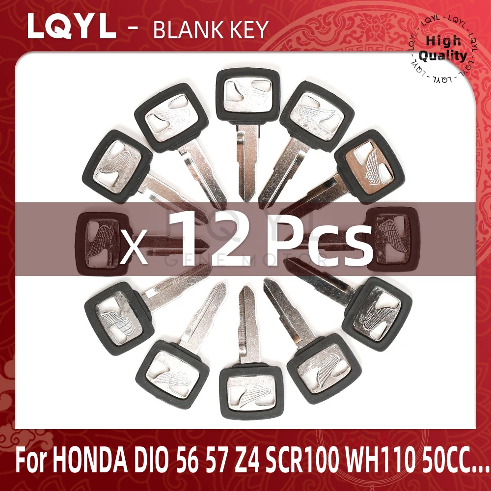 12Pcs New Blank Key Motorcycle Replace Uncut Keys For HONDA DIO 56 57 Z4 125 SCR100 WH110 SCR WH 100 110 Scooter 50CC Zoomer