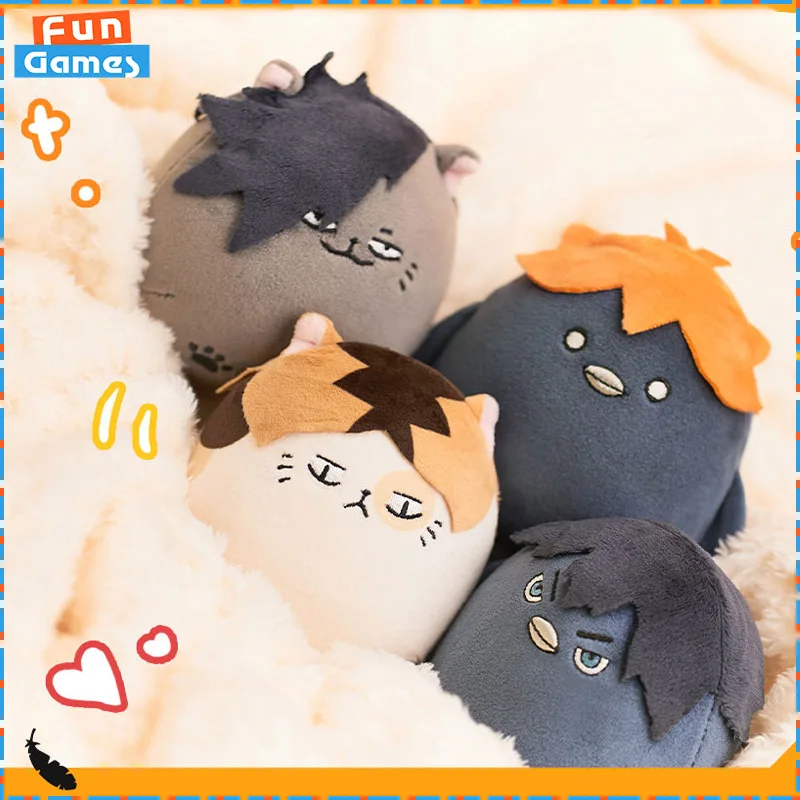 

Оригинальная кукла GONG Haikyuu, мусорный дамп, боевая серия, аниме-фигурки, плюшевый разминающий орнамент, подарок на день рождения для детей, игрушки