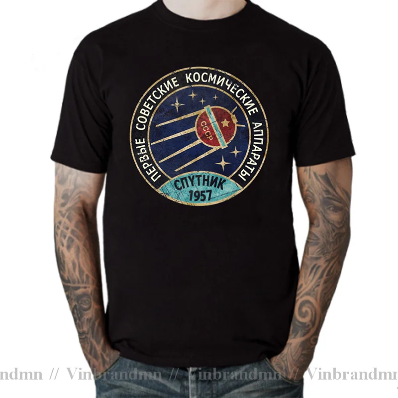 CCCP Russian USSR Artificial Satellite Spaceship T Shirts Soviet Moscow Yuri Gagarin Cosmonaut Mars Rocket Laika Goolag T-shirts