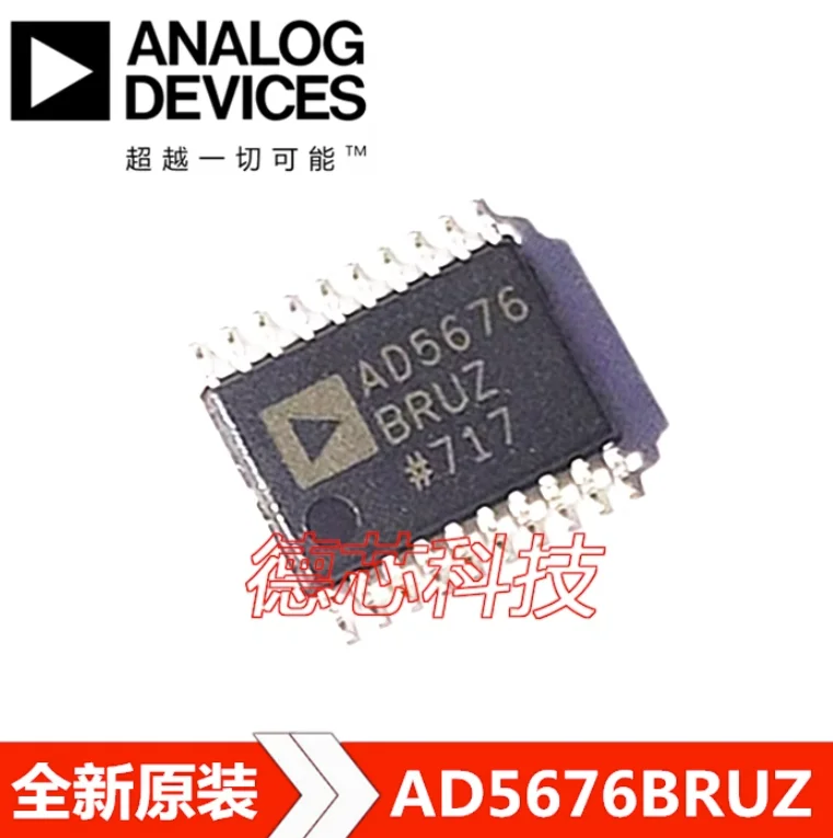 1pcs /LOT   New Origin  AD5676BRUZ   AD5676BRU  AD5676   TSSOP20  Digital to analog converter  DAC   Chip IC New Original