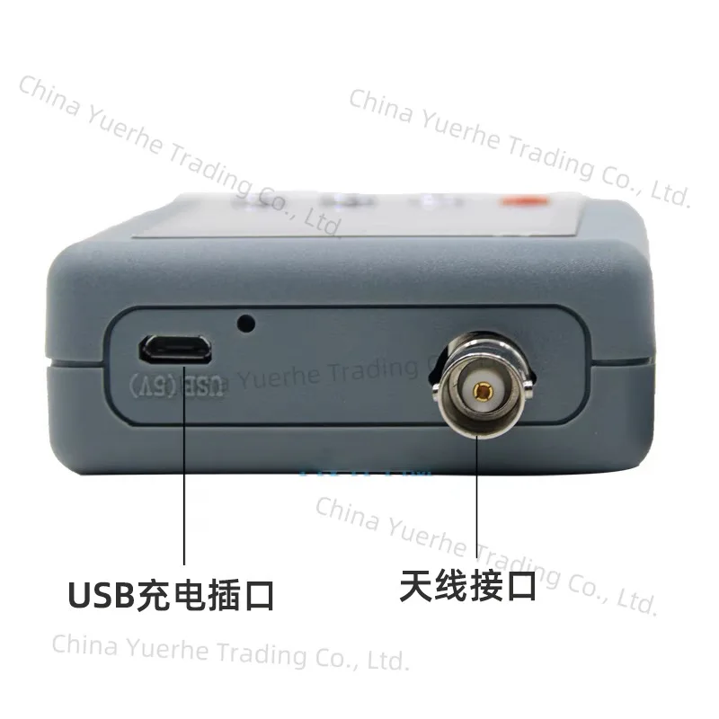 Intercom Handheld F…