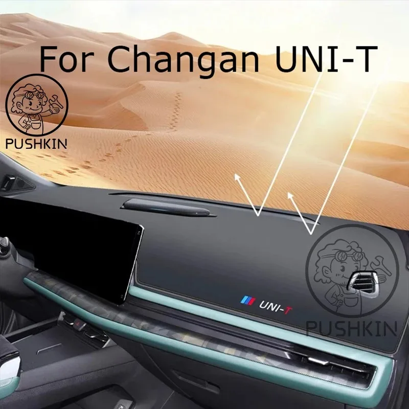 

For Changan UNI-T UNIT 2020 2021 2022 Car Dashboard Cover Auto Dash Mat Carpet Cape Sun shade Dashmat Pad Protector Accessories