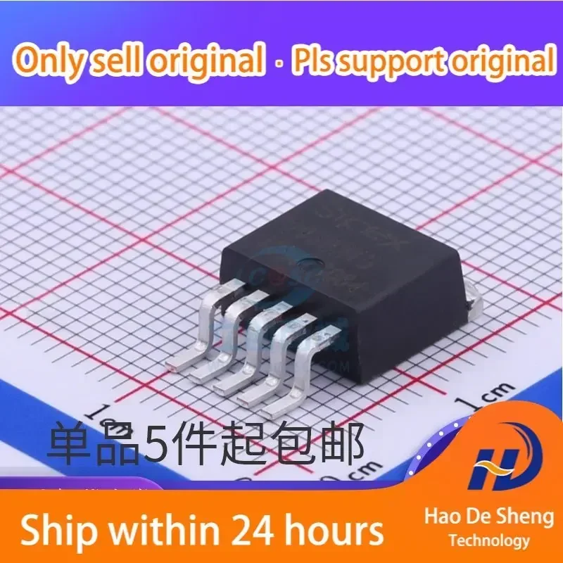 

10PCS/LOT SPX29302T5-L SPX29302T5 29302T5 TO-263-5 IC New Original In Stock