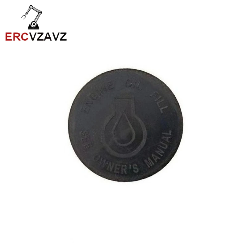 

Подходит для крышки заливки моторного масла Bobcat. 6703736 463 645 743 751 753 763 773 S70 S150 331