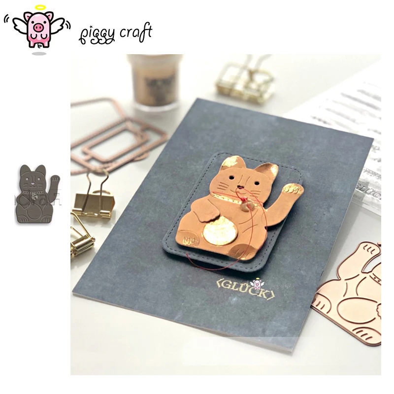 1 قطعة أصبع الحرفية المعادن قطع يموت قطع يموت العفن محظوظ القط قصاصات ورقية كرافت قالب شفرة لكمة الإستنسل يموت #2