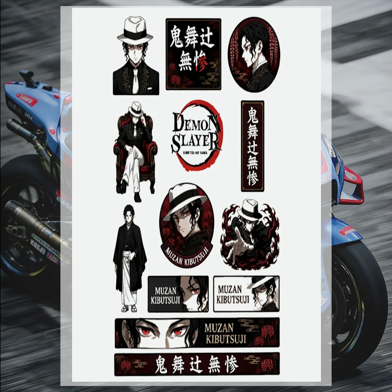 Car Stickers Reflective Anime Demon King Vinyl Decal Waterproof Die Cut Removable Durable for Helmet Auto Decor