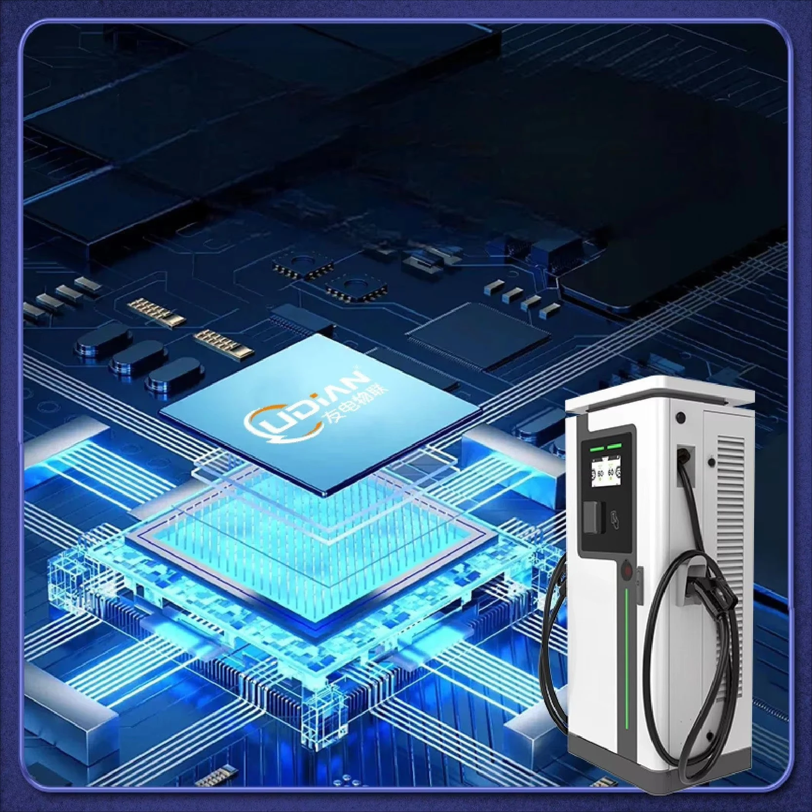 Cold-Resistant 43-100kW DC EV Charging Station with CCS2 Interface for Northern Winter Low-Temp Charging