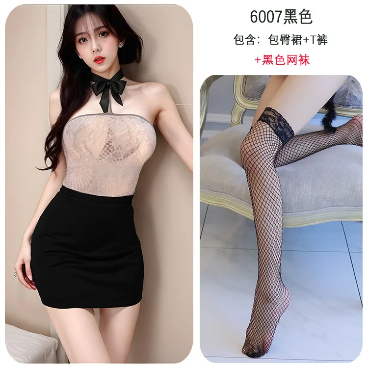 

Long Night Sexy Lingerie Housewife Sexy Secretary Uniform Tube Top Temptation Passion Bedtime Pajamas Battle Robe 6007