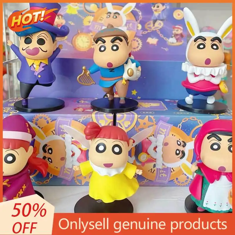 

52 игрушки, маленькая новая сказочная серия, слепая коробка, модная игрушка ручной работы, кукла, орнамент, подарочная слепая коробка