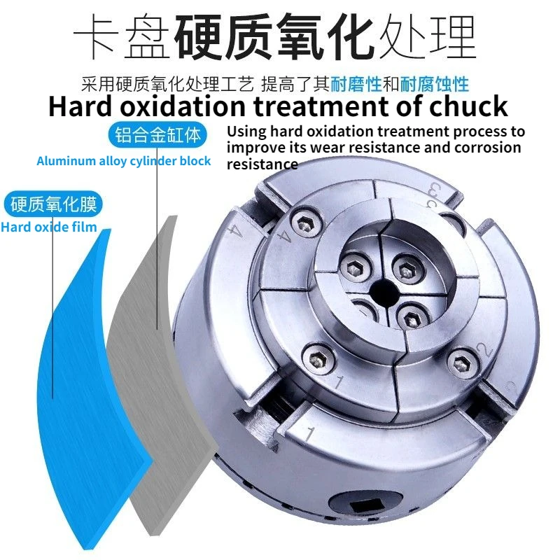 High wear-resistant woodworking self-centering chuck bevel gear synchronous three-claw and four-claw lathe accessories