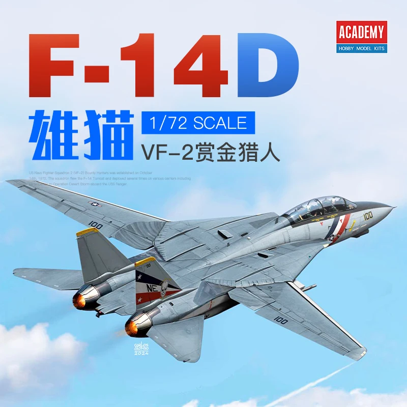 

Academy Assembled Aircraft Model Kit 12590 F-14D Super Tomcat "VF-2 Bounty Hunters" Fighter 1/72