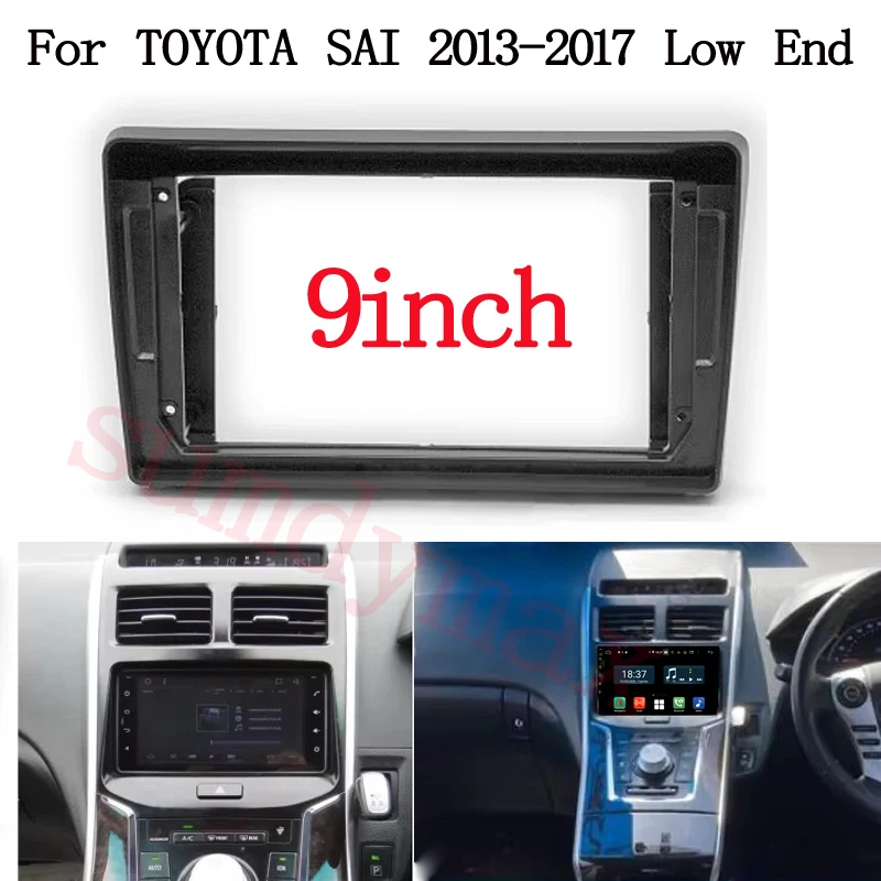 2Din Car Audio Face Plate Fascia For TOYOTA SAI 2013-2017 Low End 9