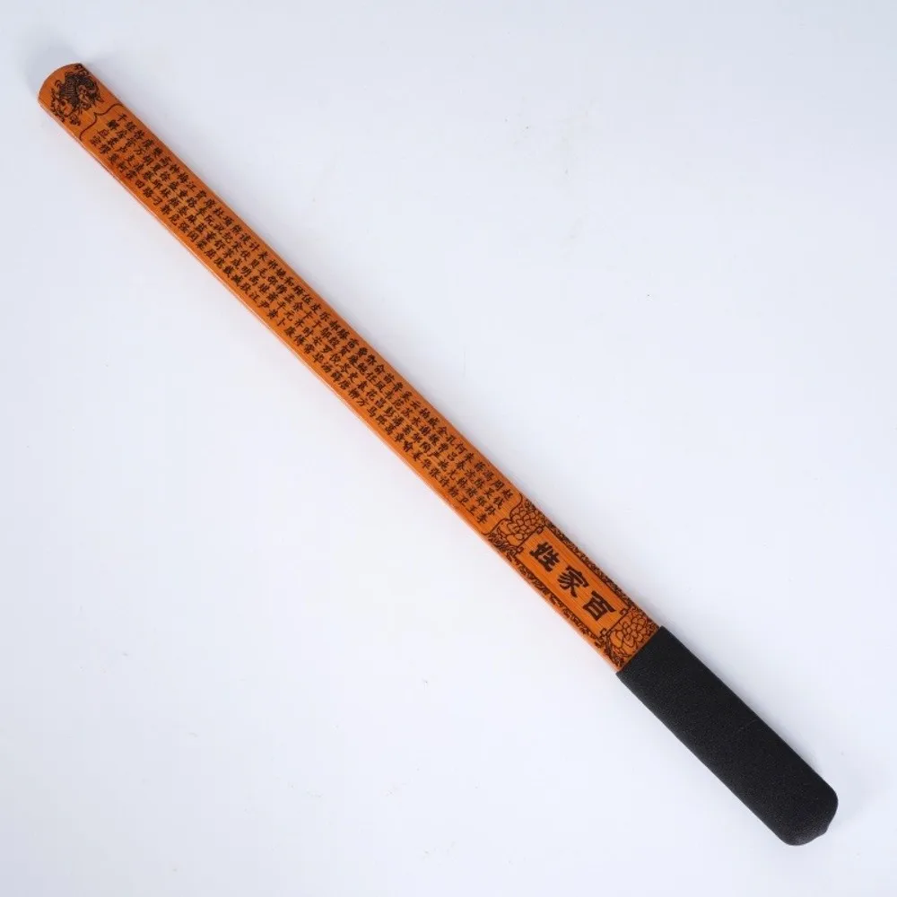 Double Layer Design Bamboo Teaching Ruler with Chinese Classics Engraving Chinese Traditional Teachers Guiding Ruler