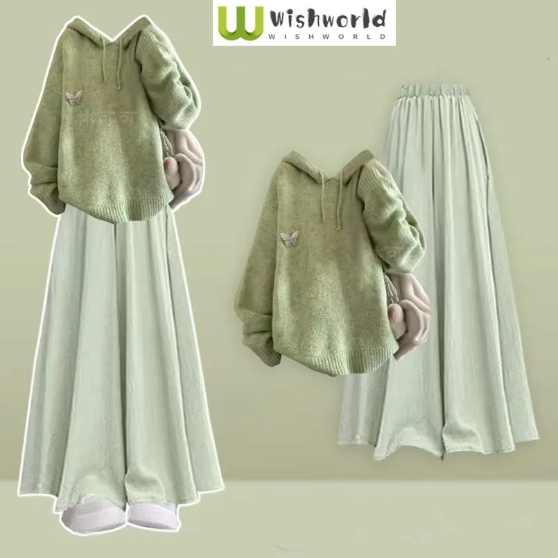 

Fashion Set Autumn/winter Korean Dopamine Outfit Hooded Knitted Sweater Loose Wide Leg Casual Skirt Pants Two-piece Set