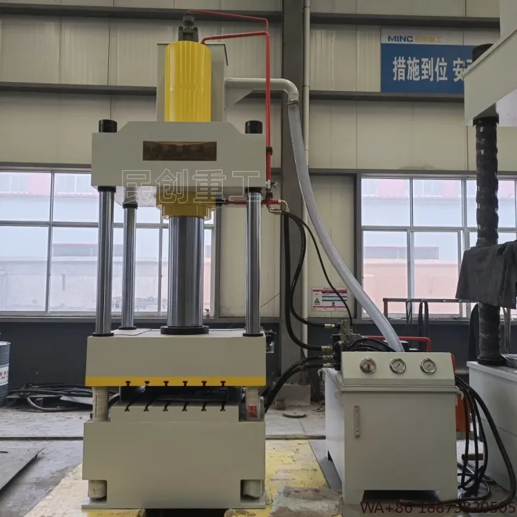 أداة تصنيع أربعة أعمدة، قطعة سيارات مختلفة، آلة تزوير ساخنة أوتوماتيكية، الصحافة الهيدروليكية