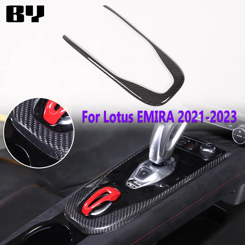 

Real Carbon Fiber For Lotus EMIRA 2021-2023 Center Console Gear Shift Frame Cover Trim Parts Accessoires