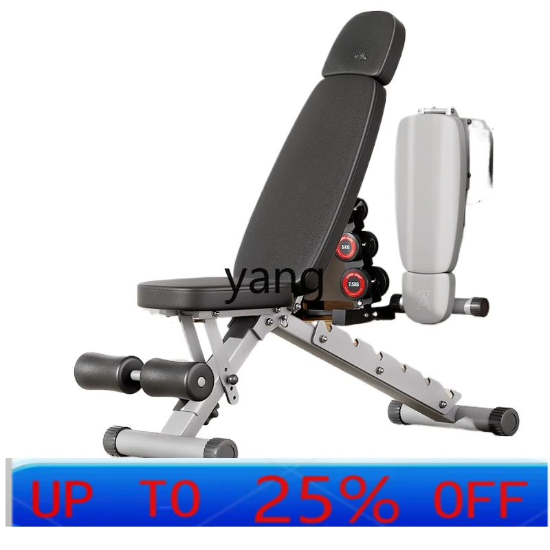 LTT fitness chair equipment home sit-ups multi-function free installation dumbbell fitness stool abdominal muscle board