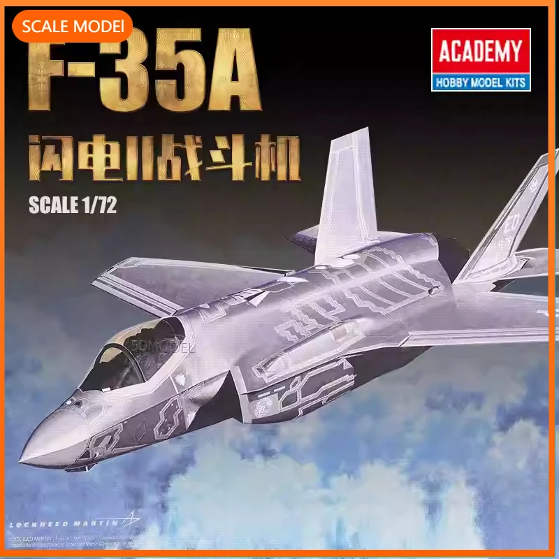 

1/72 Academymodel building kits 12507 USAF F-35A Joint Strike Fighter,for birthday toys, collectible gifts