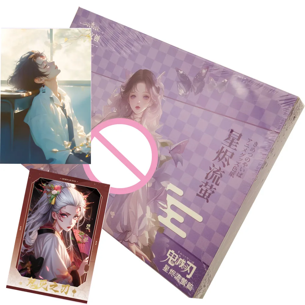 

Demon Slayer Collection Card Hot Blooded Adventure Anime HD Painting Popular Character 10x15cm Color Paper Cards Surprise Gift
