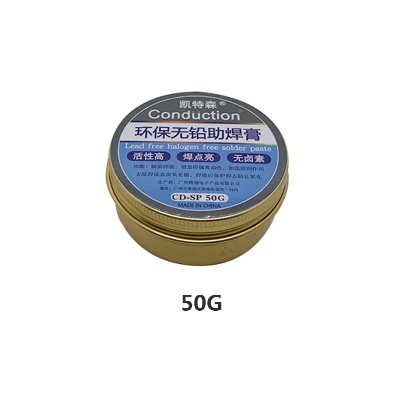 Lead-free No-Clean Halogen-free BGA PCB Flux Paste No-Clean Solder/SMD Soldering Paste Flux Grease Phone Patch Welding Flux