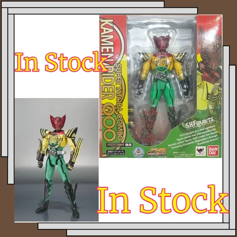 

In Stock Bandai SHF Real Bone Sculpture Kamen Rider Oz Super Eagle Tiger Locust Combination Action Figure Figure Model Toy