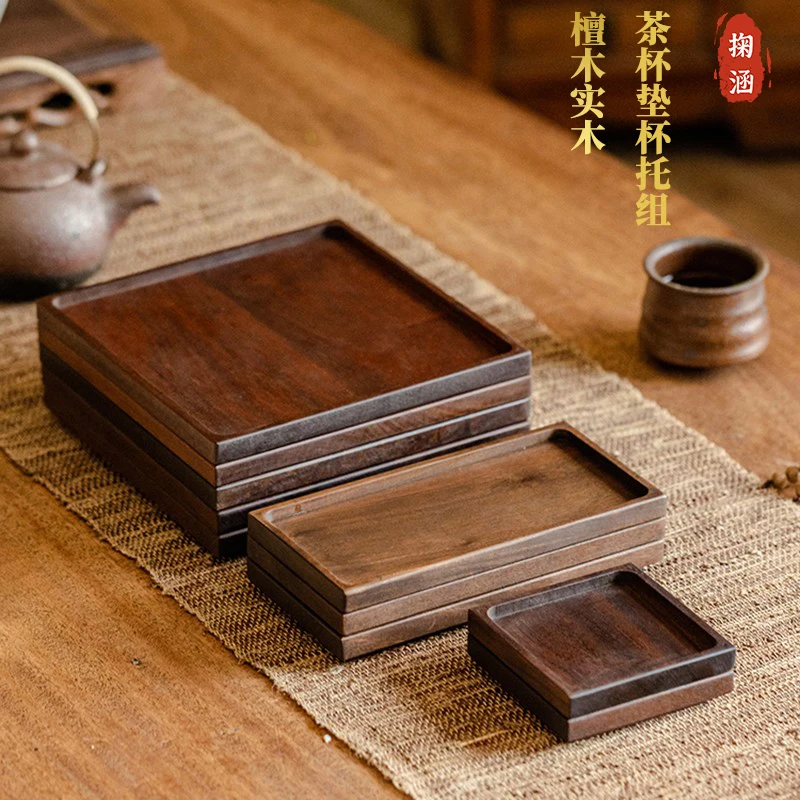 

Solid wood tea tray household teacup mat Chinese retro zen sandalwood small wooden tray teapot tea coaster
