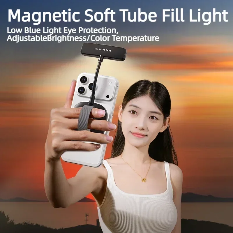 Portable Phone Magnetic Absorption Soft Tube Lighting MagSafe Screen Light for Live Broadcast Reading Eye Protection Night Light