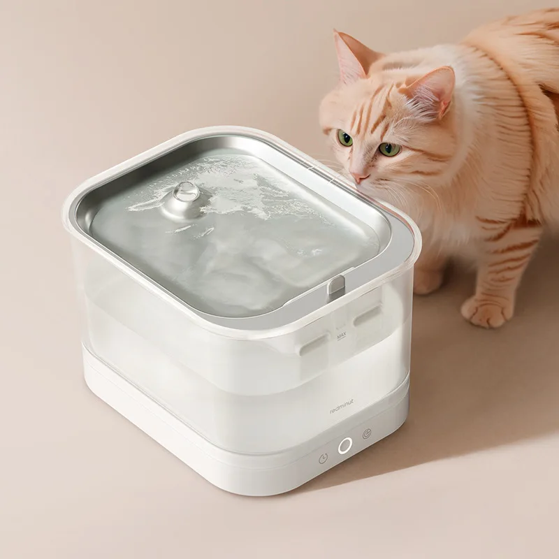 

New 2.5L Cat Water Dispenser Wireless Unplugged Dog and Cat Smart Cycle Automatic Filter Pet Water Fountain