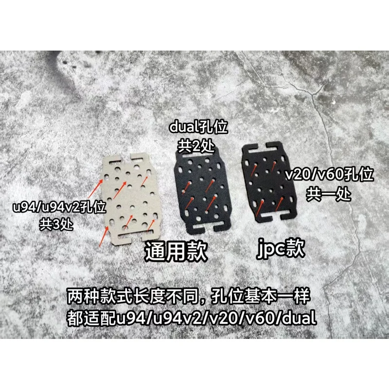 Tactical Vest Chest Hanging PTT Fixed Plate dual/u94/u94v2/v60/v20 Available(Excluding PTT)