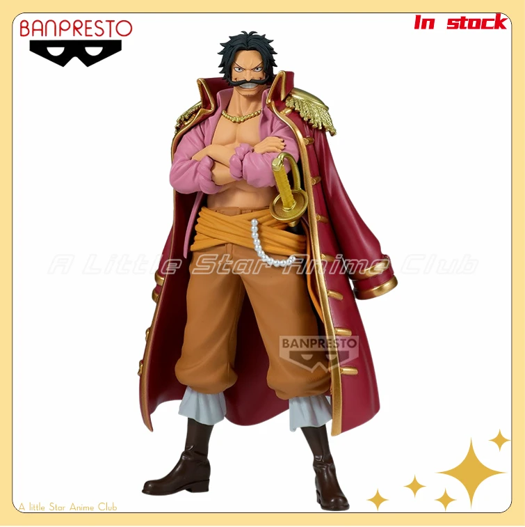 

In Stock Original BANDAI BANPRESTO THE GRANDLINE SERIES DXF ONE PIECE Gol·D·Roger Gift Model