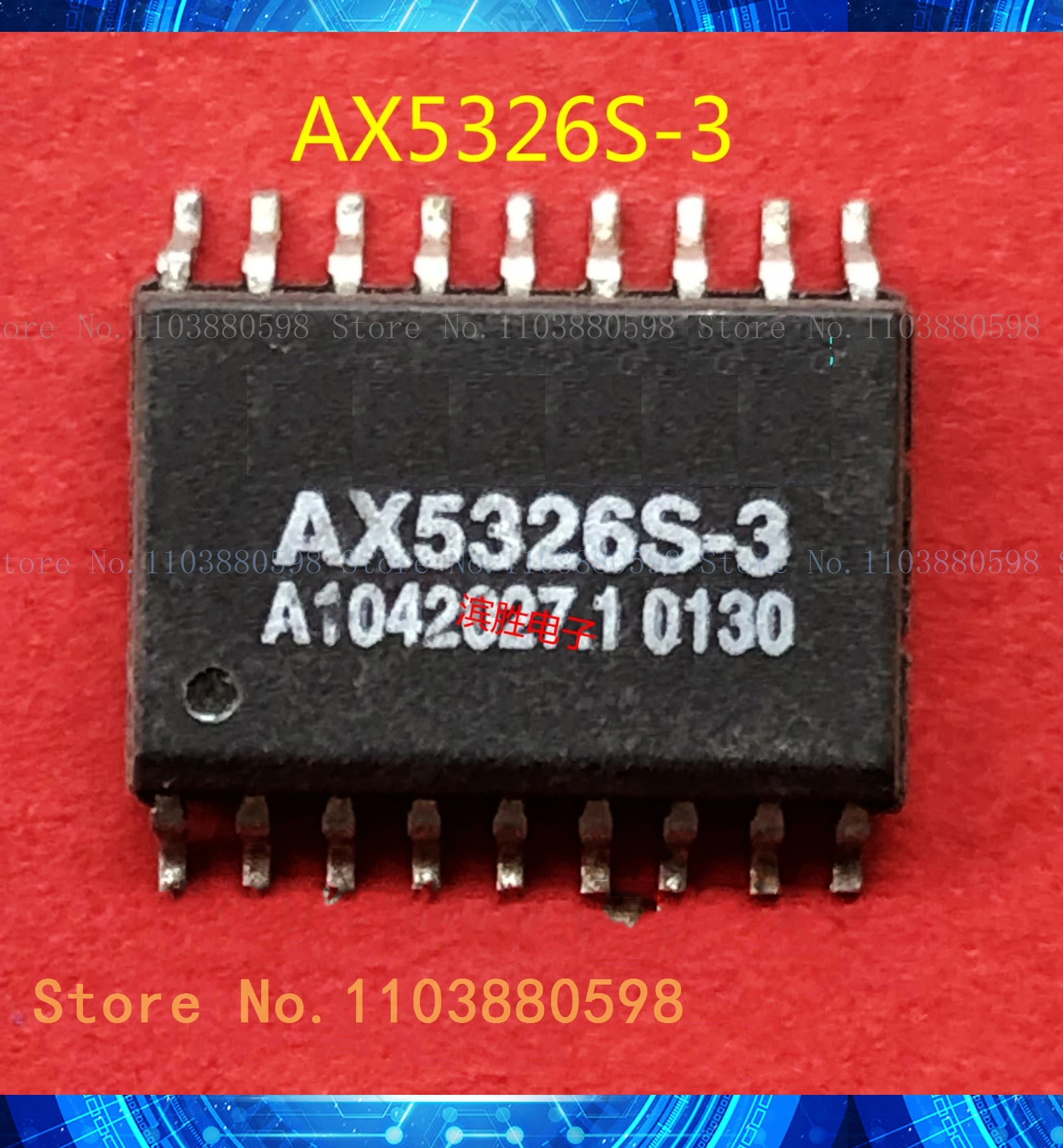 

AX5326S-3 SOP18