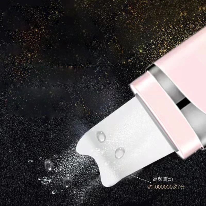 多機能 USB 充電フェイシャルスクラバーピーリングスキンクリーナー超音波イオンしわ黒ずみ除去肌引き締めマッサージャー